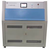 [Hot Item] CE Approved UV Aging Testing Chamber for Rubber/ Plastic Material