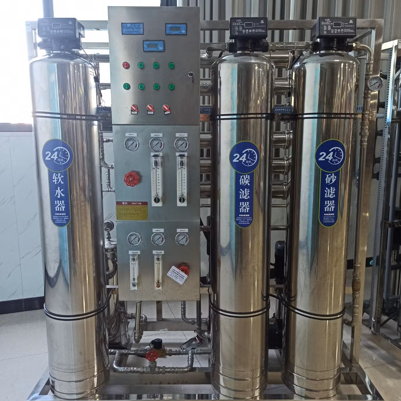 Modular Reverse Osmosis Purifier System for Flexible Projects