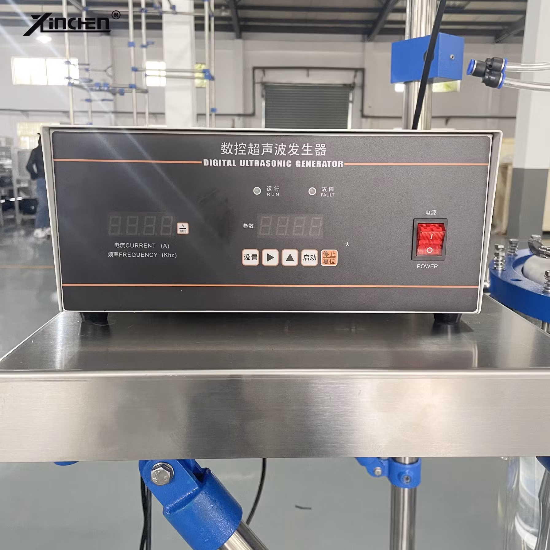 Customized Ultrasonic Cleaning Equipment Vacuum Jacketed Glass Reactor