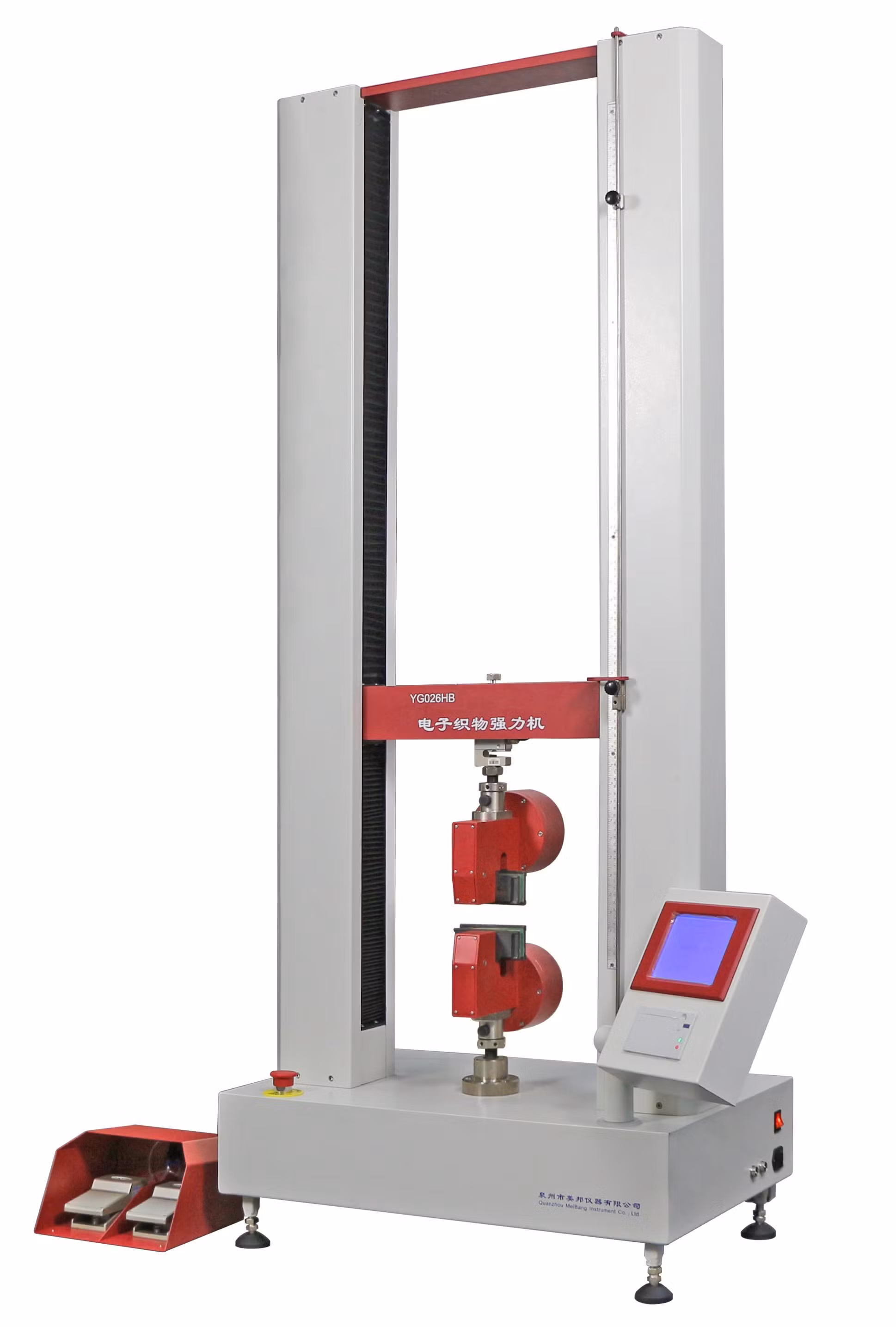 Servo Universal Tensile Strength Testing Machine Price/Tensile Tester/ Textile Tensile Strength/Metal Testing Machine/Electronic Universal Testing Machine
