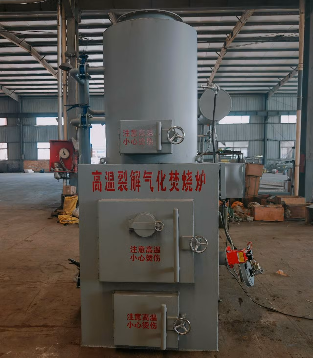 High-Temperature Pyrolysis Waste Incinerator for Hospital Medical Solid Waste Treatment