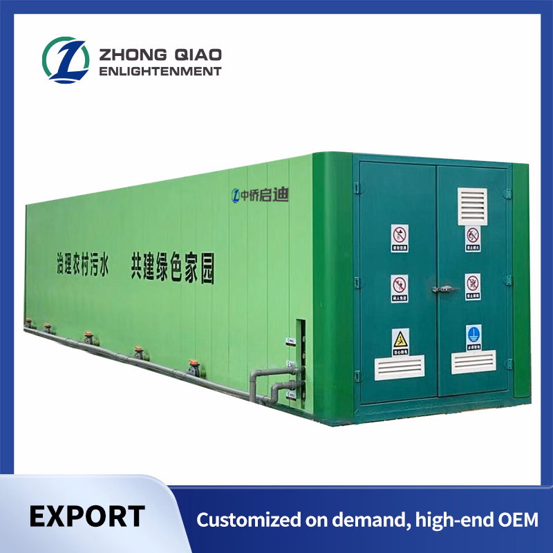ETP Container Integrated Waste Water Treatment Equipment, Sludge Dewatering