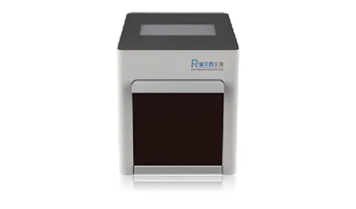 High Efficiency 16 Channel Automated Dna Extraction Machine QP-AUT-16