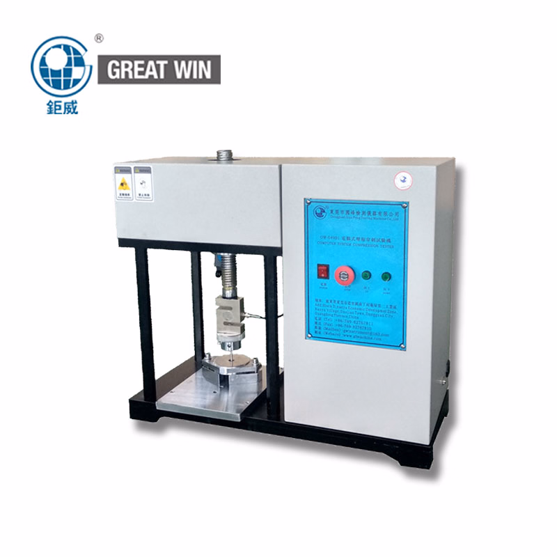 Safety Shoes Compression & Puncture Testing Machine (GW-049B)