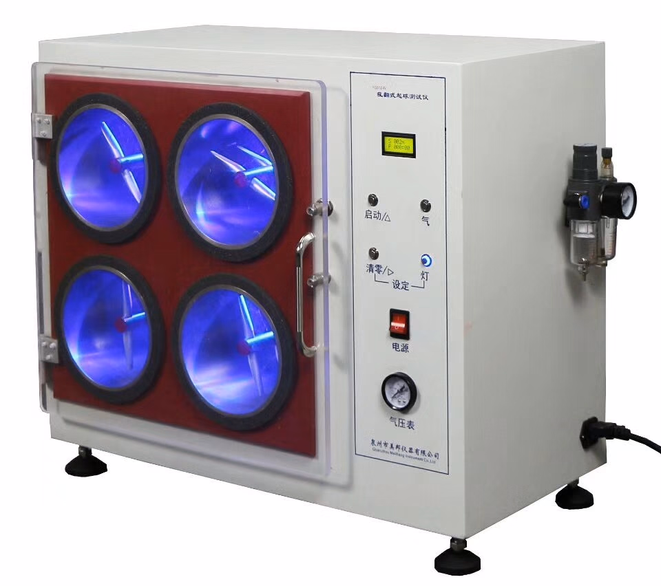 Fabric Pilling Tester Random Tumble Pilling Testing Machine Yg512-IV
