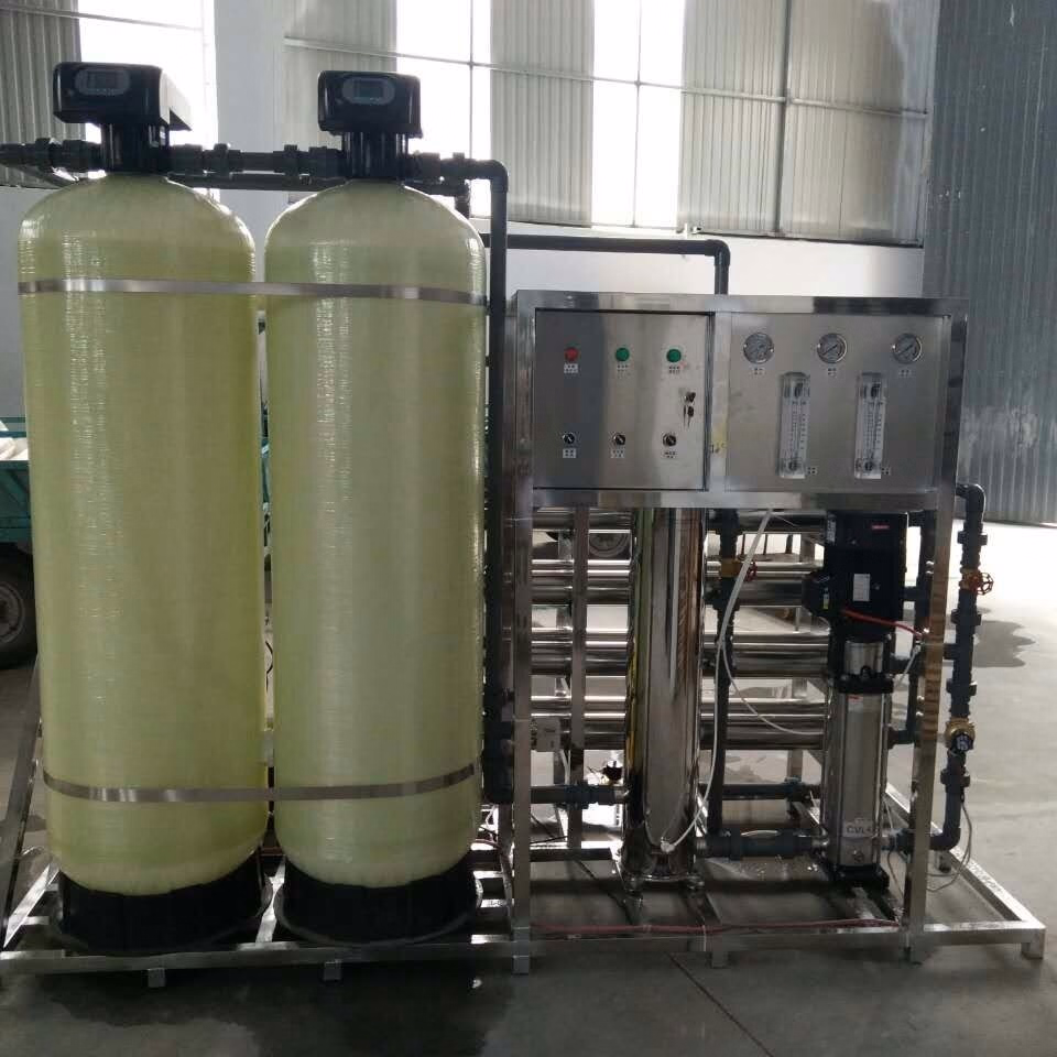Large Capacity Reverse Osmosis Water Purifier System for Manufacturing