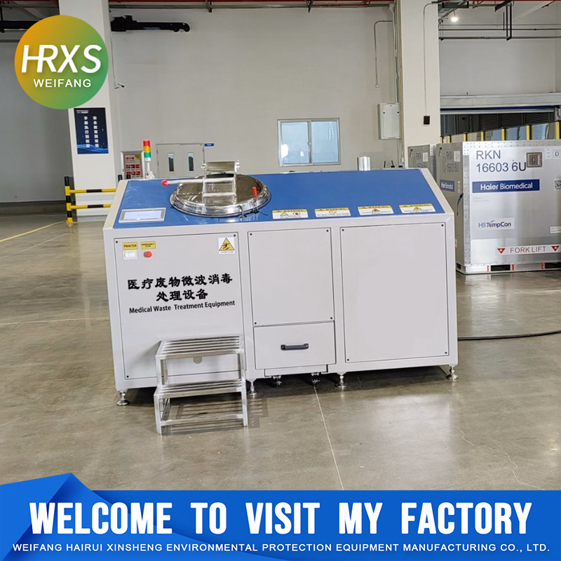 20kg/H Hospital/Clinic/Health Centre Waste Recycling/Treatment/Disposal/Management/Sterilization Machine with PLC Control System/Steam Generator/Weighing System