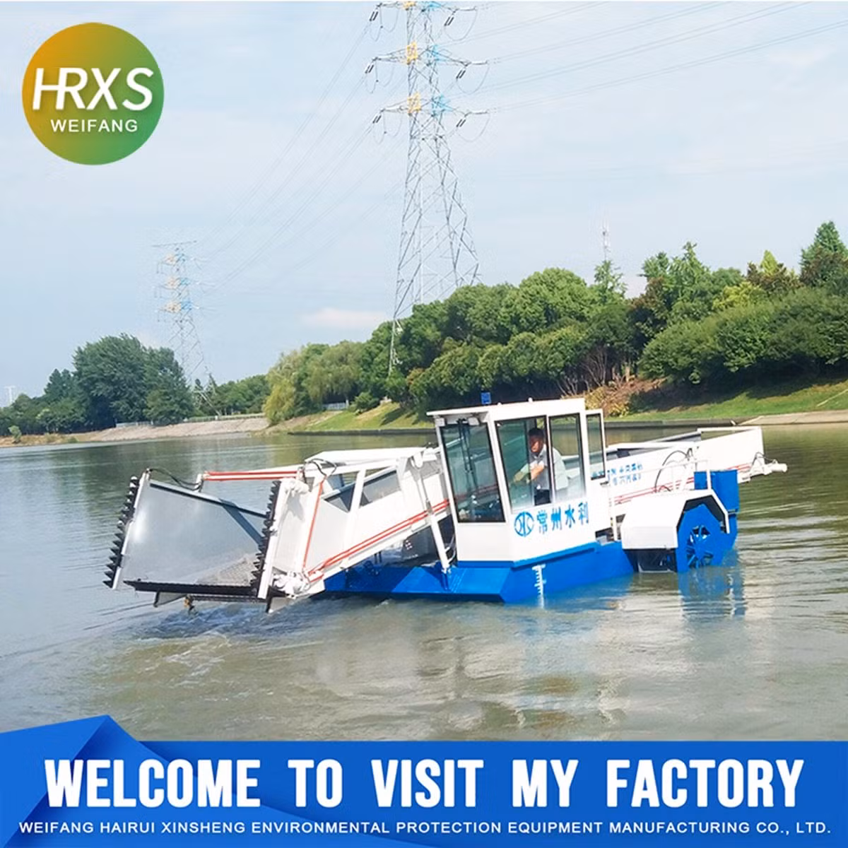 Premium Grass Mowing Boat for Efficient Lake and River Weed Removal