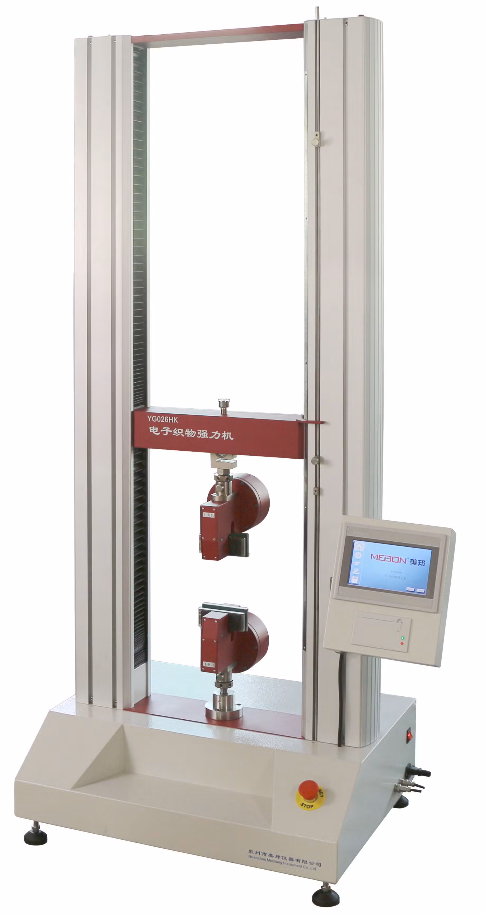 Universal Electronic Tensile Strength Testing Machine for Materials