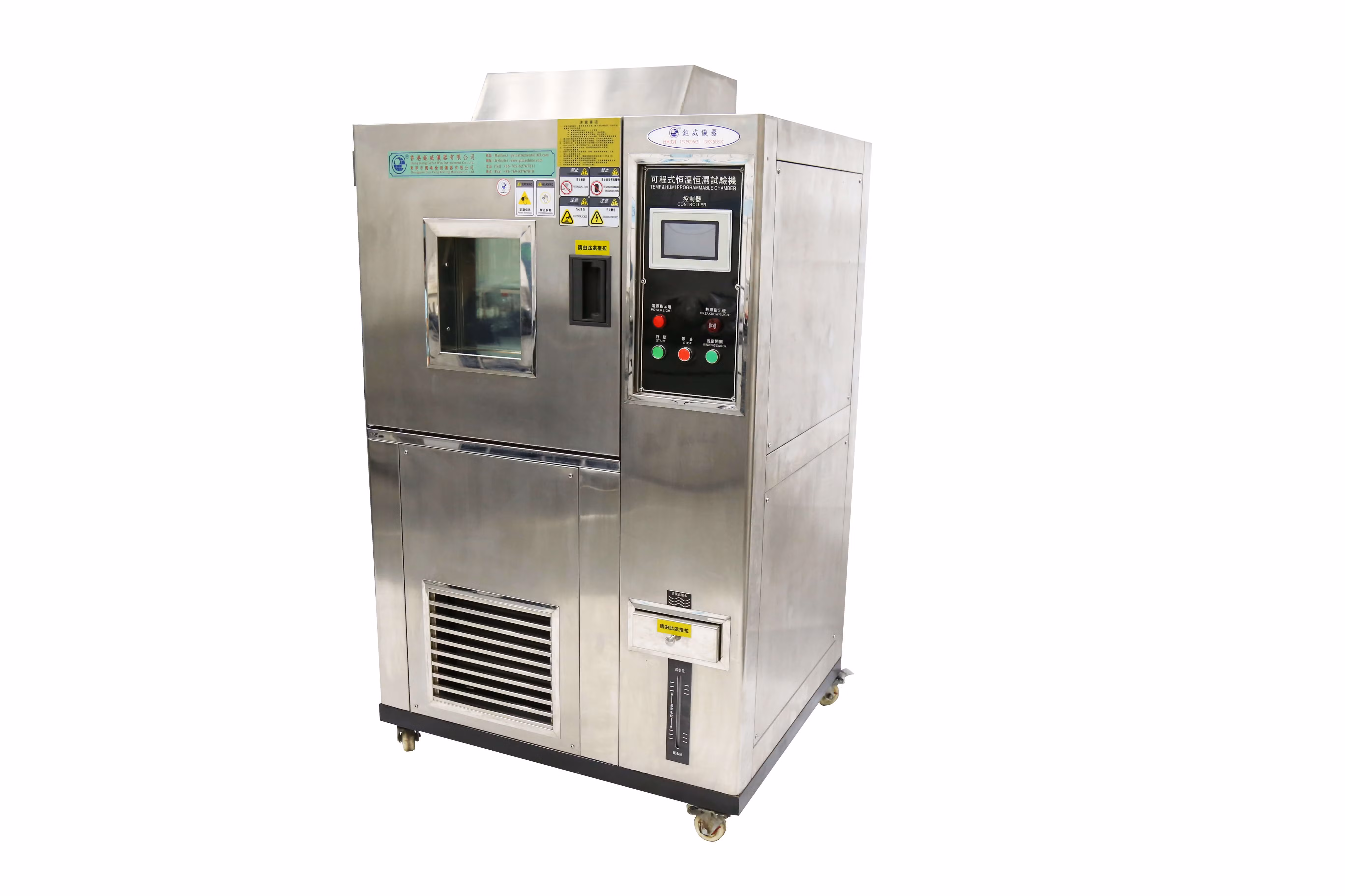 Cns3556 Micro Computer Environment Testing Machine (GW-051C)