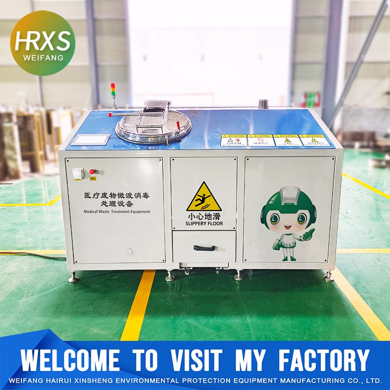 Hospital Clinical Healthcare Medical Waste Microwave Disinfection Treatment Equipment
