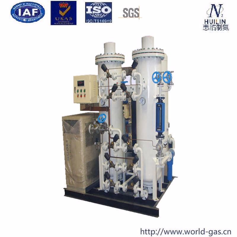 Psa Oxygen Generator for Hospital (93%/95%/98%)