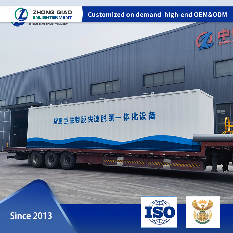 STP Sewage Treatment Equipment, Community Wastewater Reuse Treatment Equipment