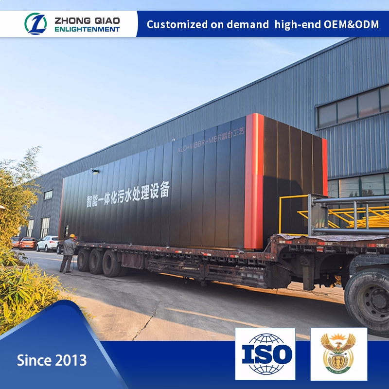 Integrated Waste Water Treatment Equipment for Food Processing, Corrosion-Resistant Equipment