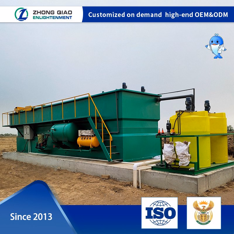 Daf Air Flotation Machine, Water Treatment Equipment, Sludge Dewatering