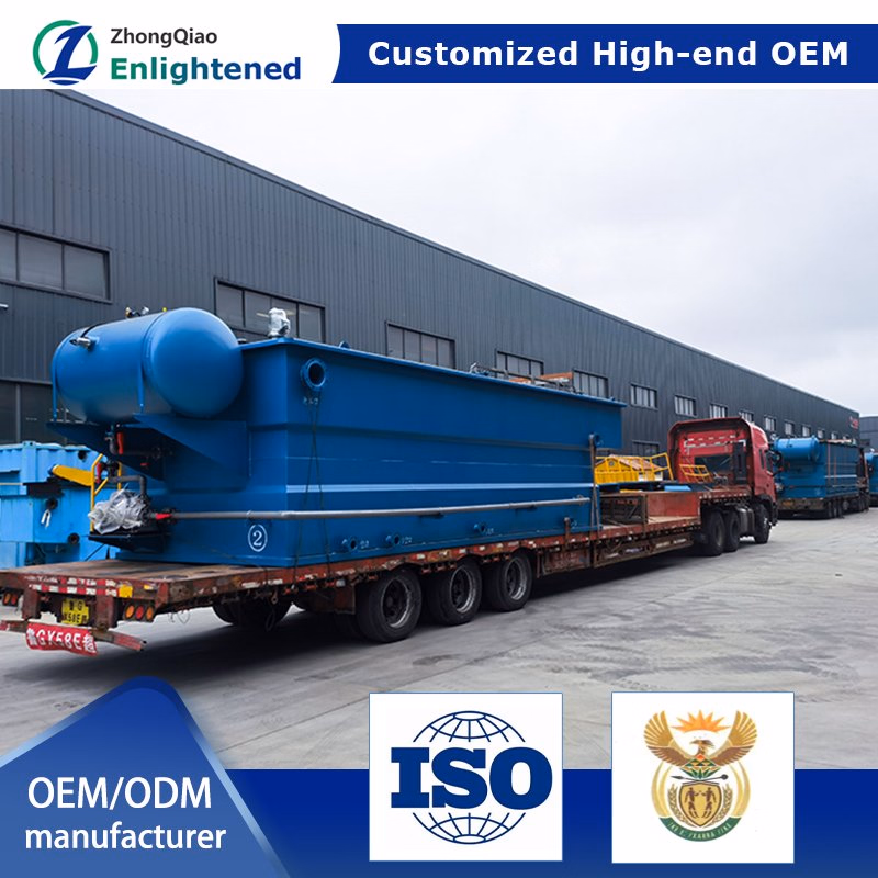 Daf Integrated Sewage Treatment Equipment Plant in Tourist Attractions, Sludge Dewatering
