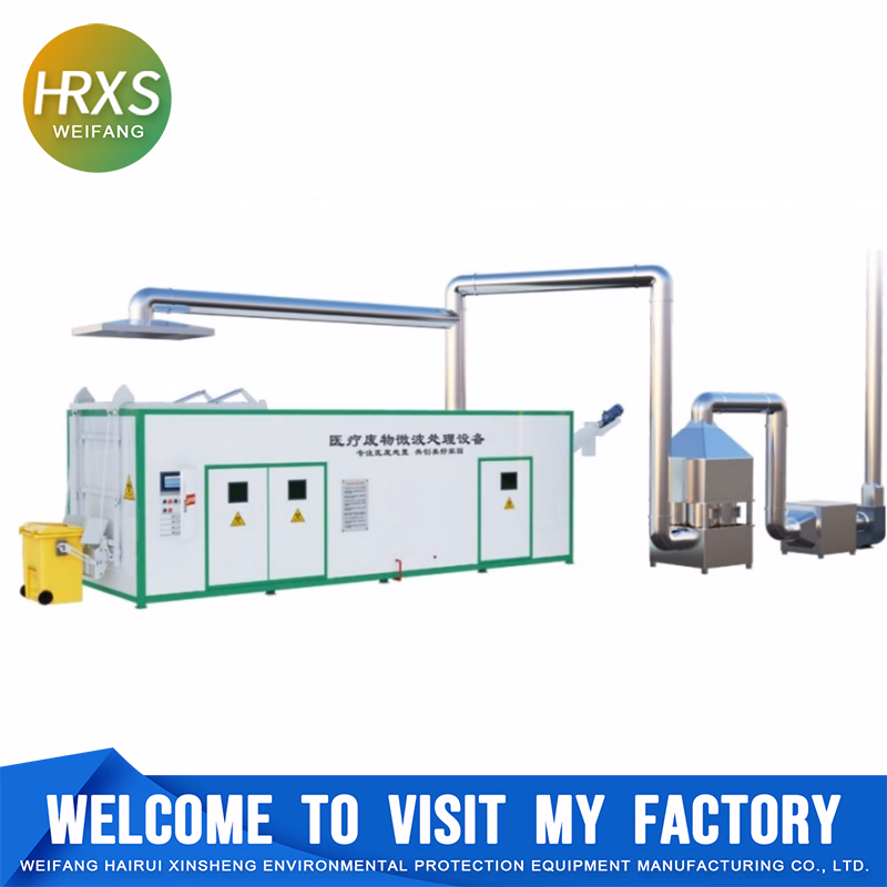 Home Industrial Equipment & Components Env
