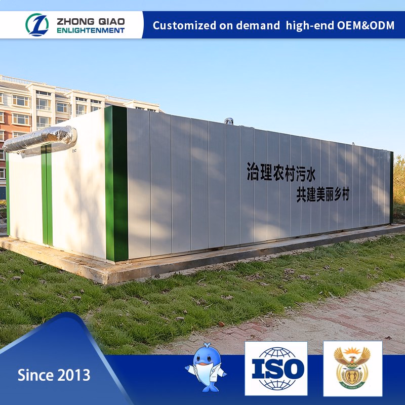 Ao+Mbr Integrated Sewage Treatment Equipment That Meets The Standard