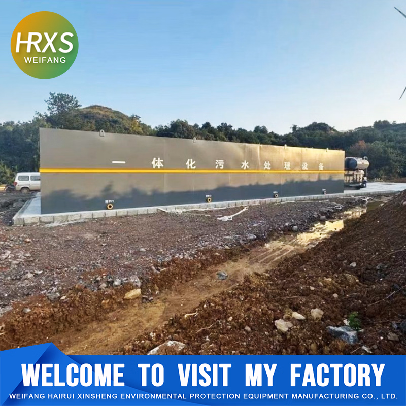 105t/D Package Watewater Treatment Plant for Domestic Sewage