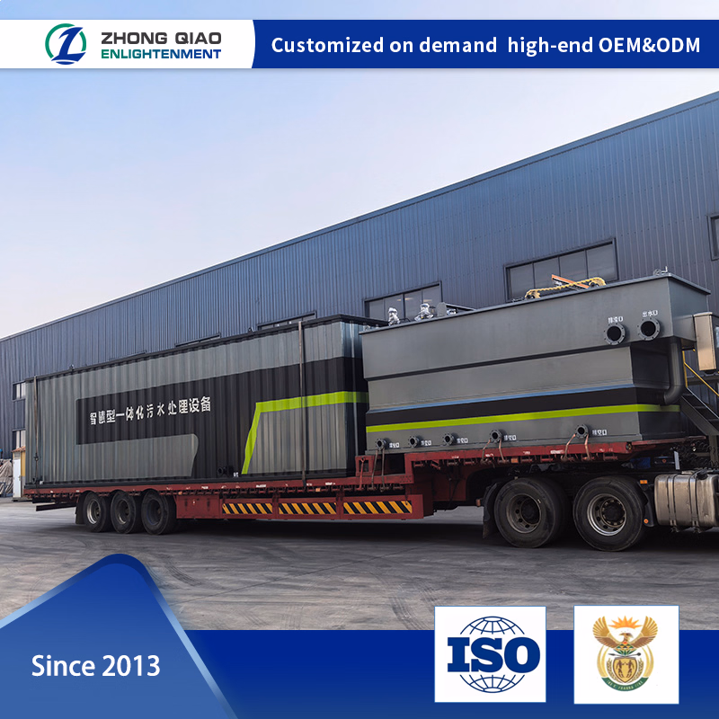 Carbon Steel Integrated Waste Water Treatment Equipment for Planta De Aguas Residuales