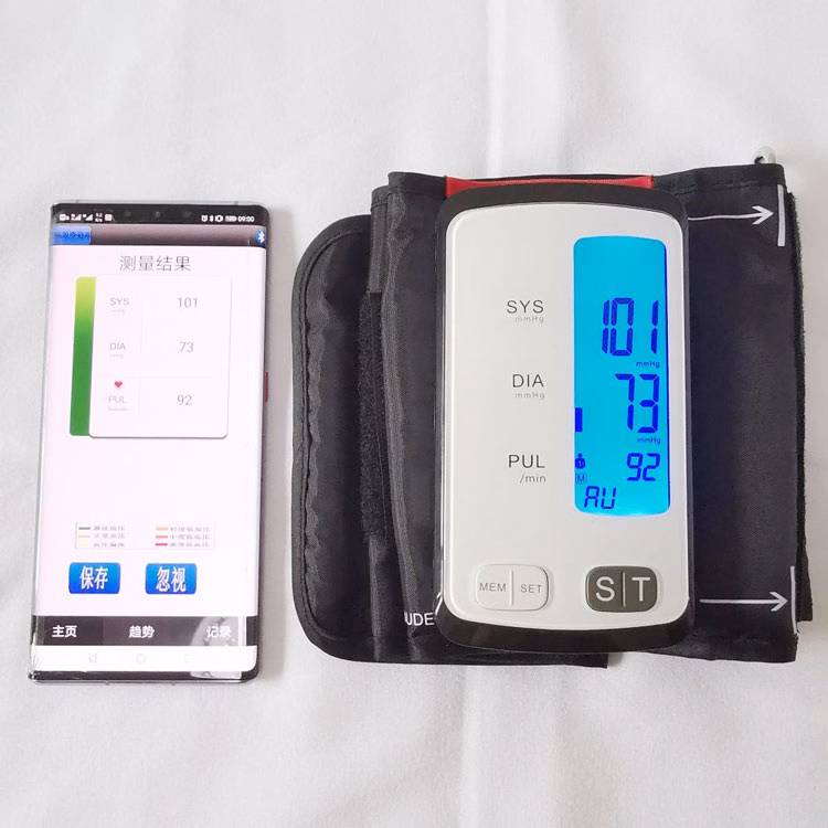 My-G029f Medical Products Upper Arm Bluetooth Wireless Ambulatory Blood Pressure Meter Sphygmomanometer