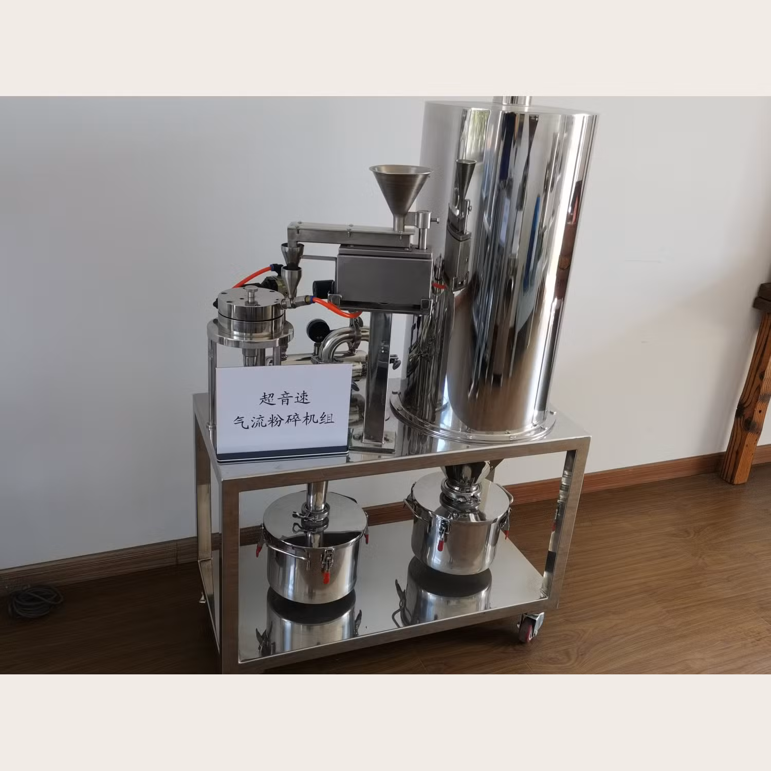 Flat Supersonic Airstream Micronizer Machine