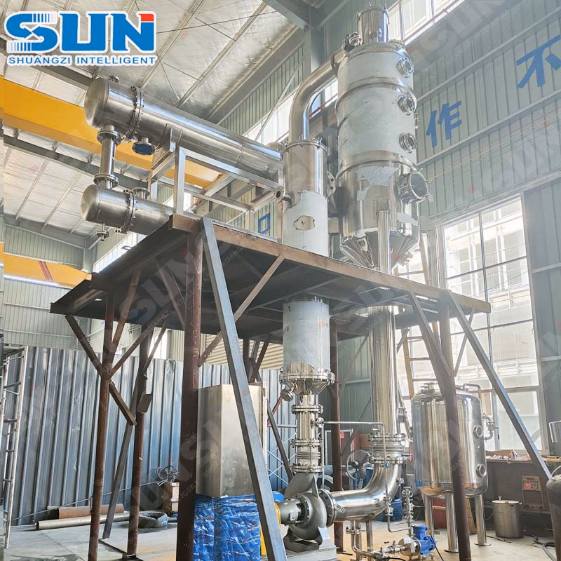 Large Evaporation Capacity 5t/H Vacuum Forced Circulation Evaporator