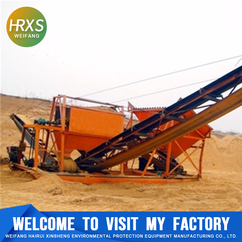 300t/H Fixed Type/