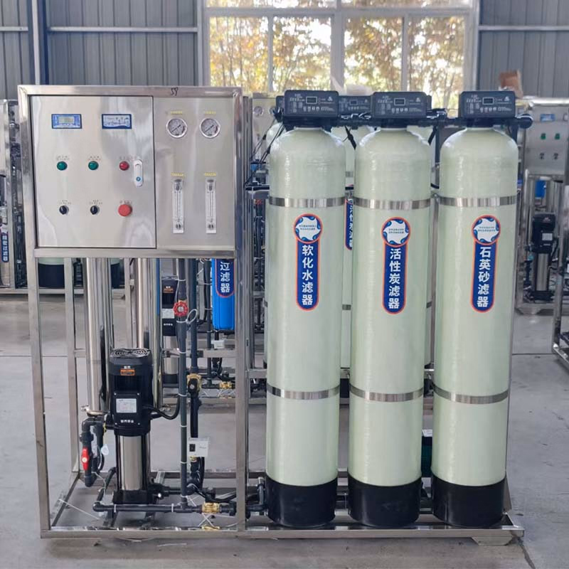 Commercial Reverse Osmosis Water Filter System with Multi-Stage Water Purification Machine
