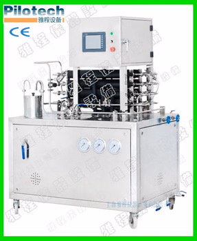 Small Uht Milk Sterilization Equipment