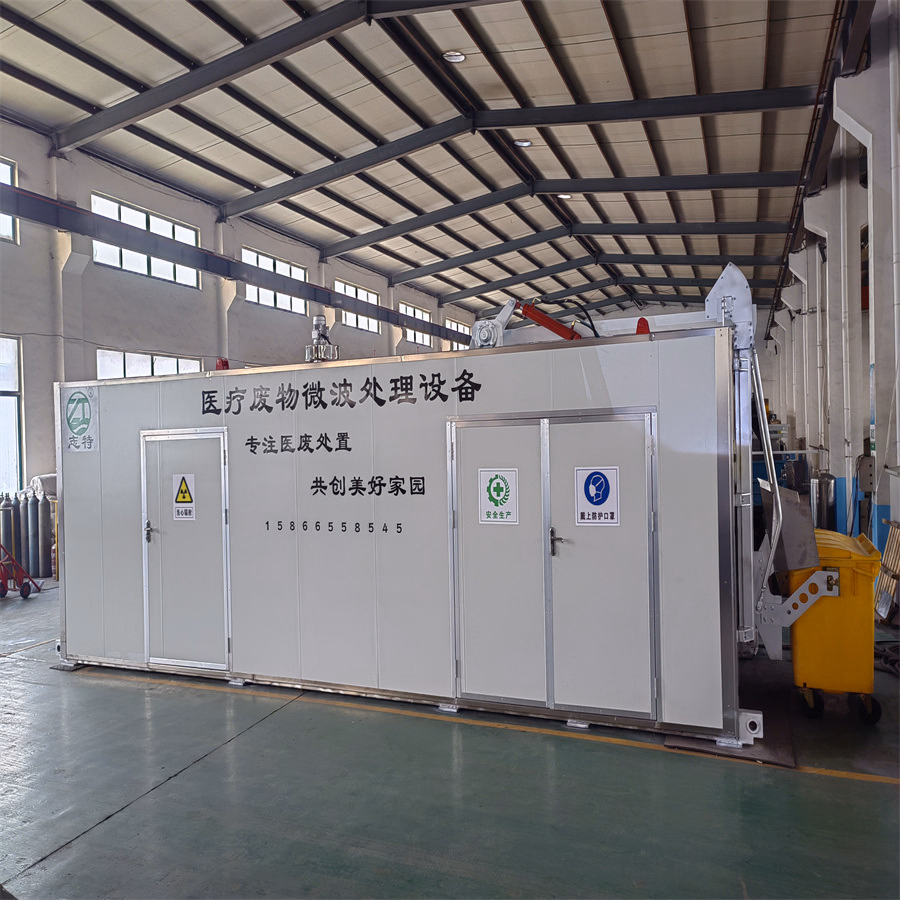 Fixed Type Medical Waste Microwave Steam Sterilization Disposal Machine
