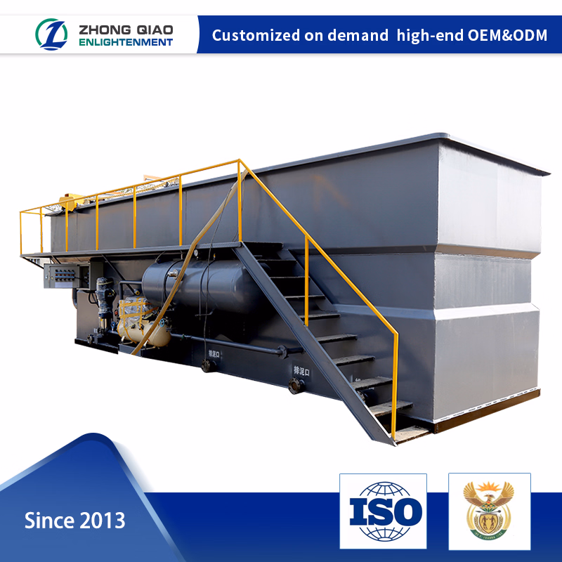 Distributed Integrated Waste Water Treatment Equipment, Sludge Dewatering