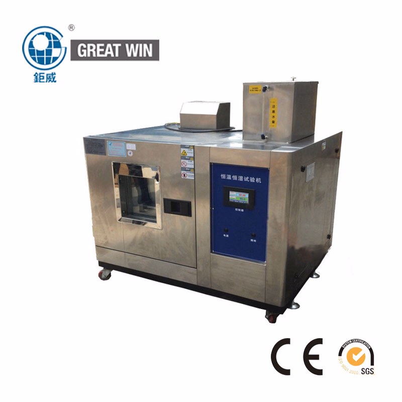 JIS C Micro Computer Temperature & Humidity Testing Machine (GW-051C)