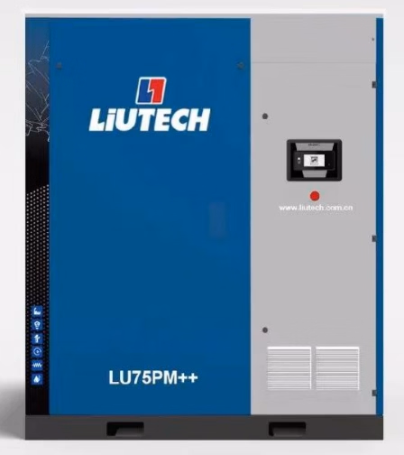 [Hot Item] Permanent Magnet Variable Frequency Screw Air Compressor 75kw (Atlas Copco)