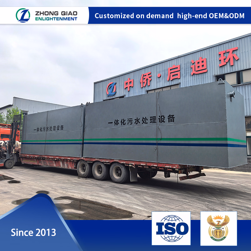 Nursing Home Integrated Waste Water Treatment Equipment, Sludge Dewatering