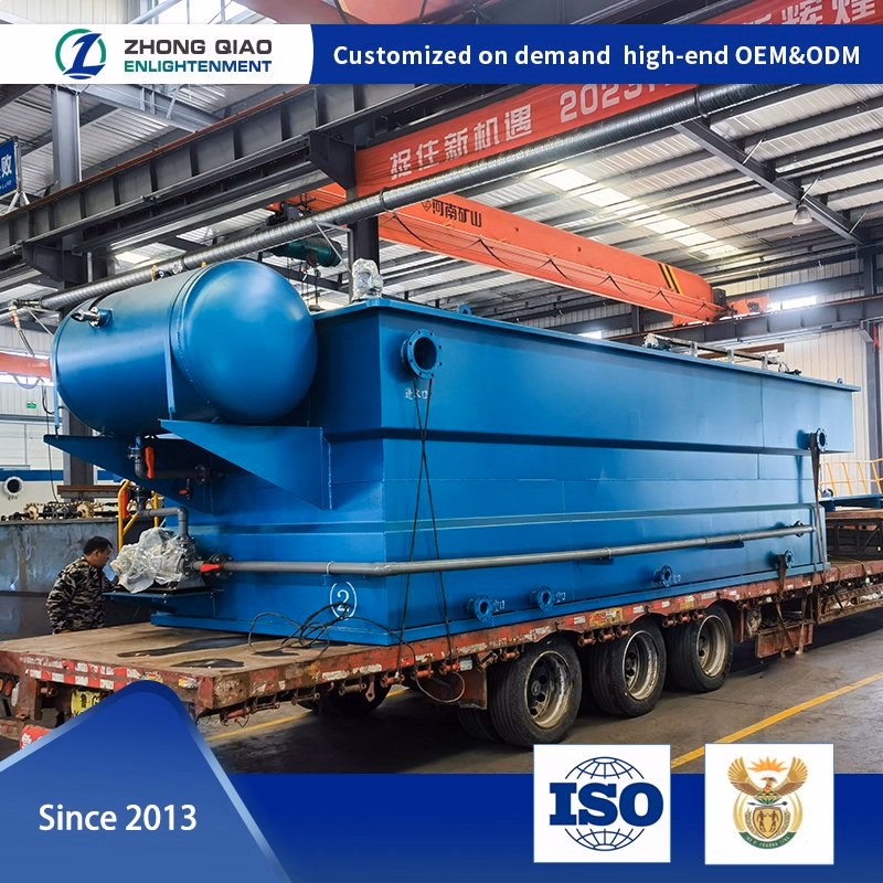 Daf Blue Air Flotation Machine with Stainless Steel, Sewage Treatment Equipment