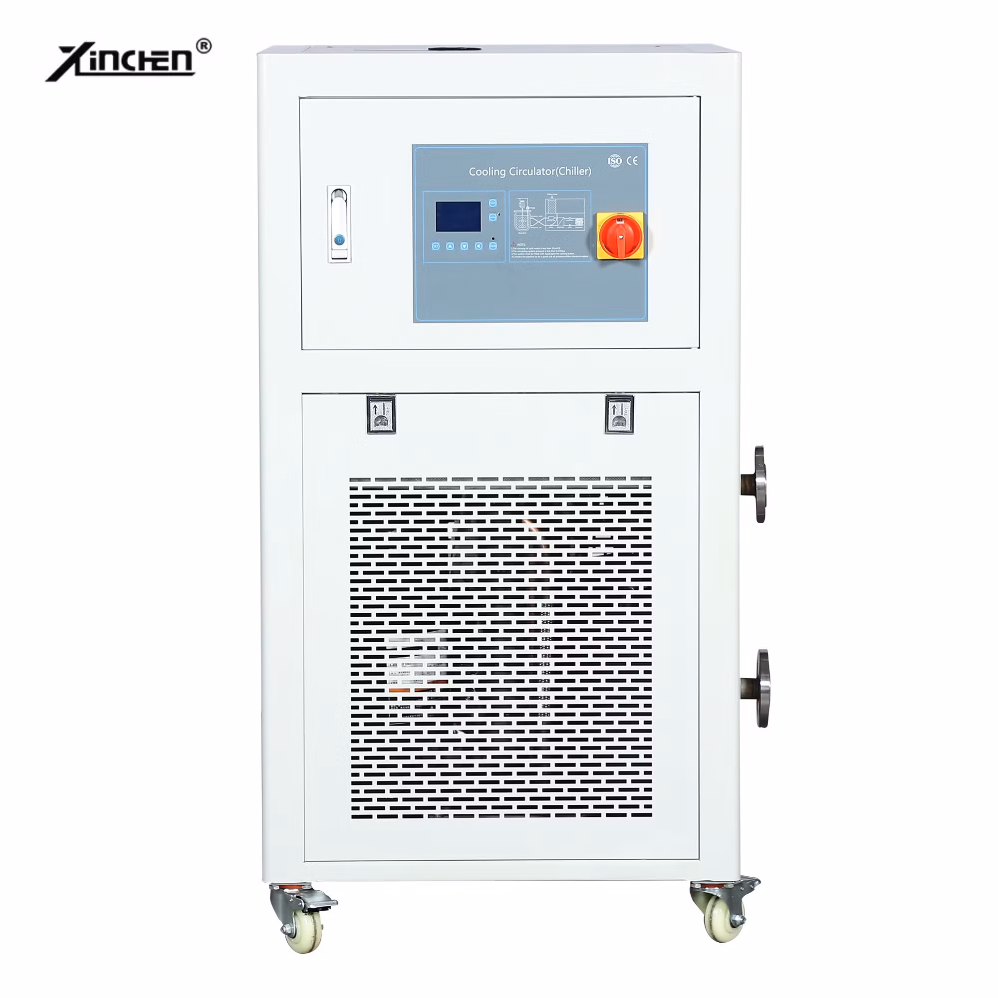 Industrial Circulating Cooling Pump for Extreme Cold Lab Environments