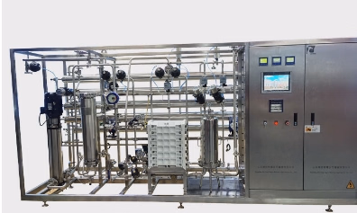 Advanced Reverse Osmosis Water Treatment System for Pharmaceuticals