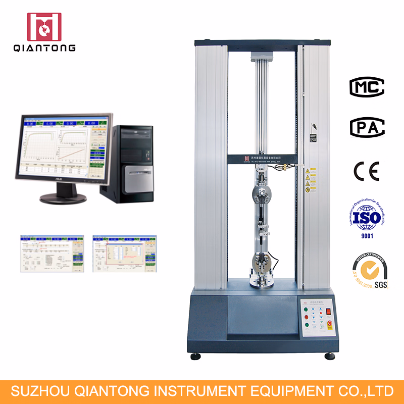 Double Column Computer Electronic Universal Tensile Test Machine