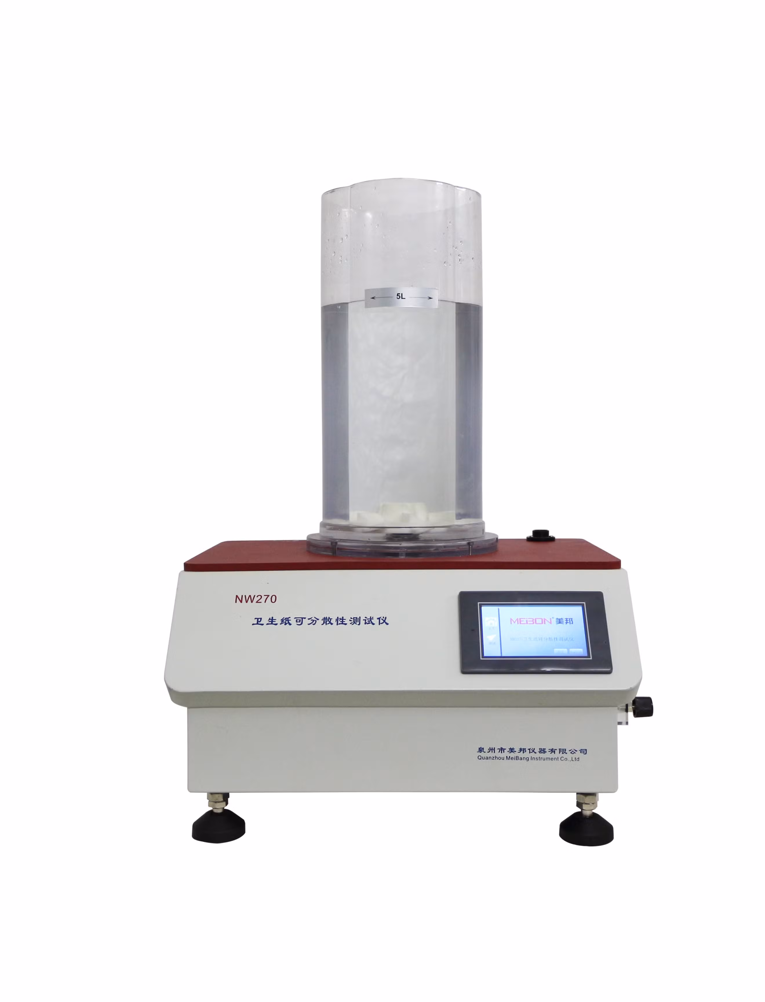 Advanced Fully Automatic Digital Toilet Paper Dispersibility Tester