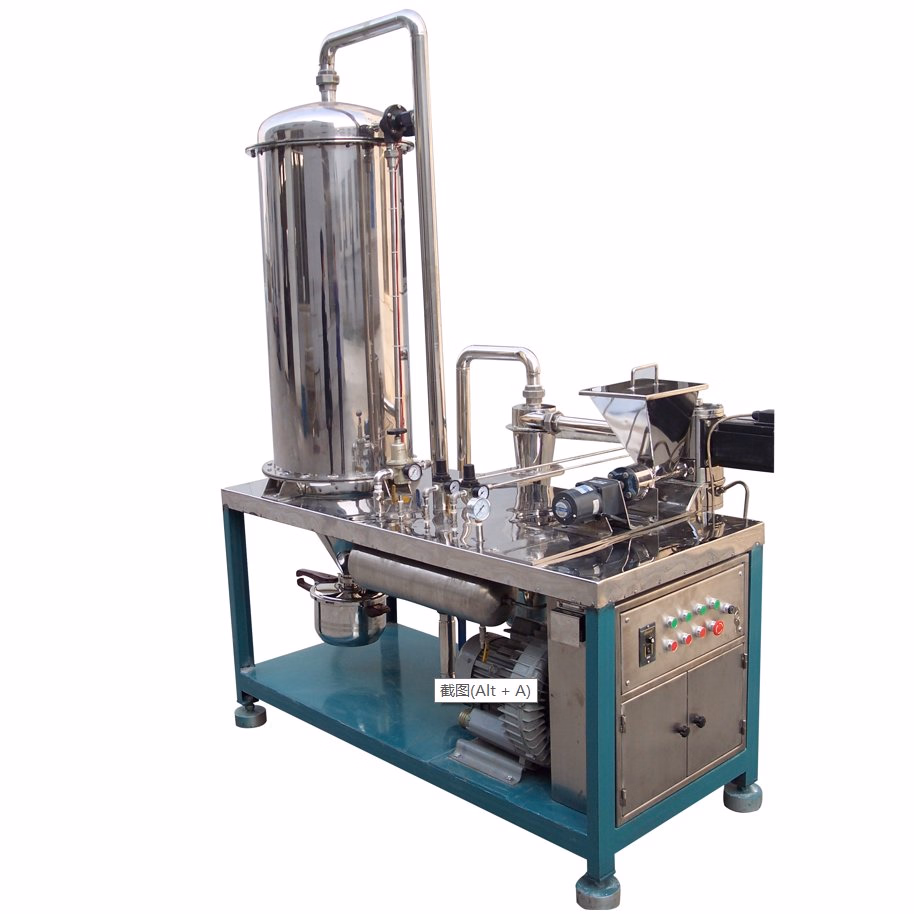 Lab Pharmaceutical Milling Equipment