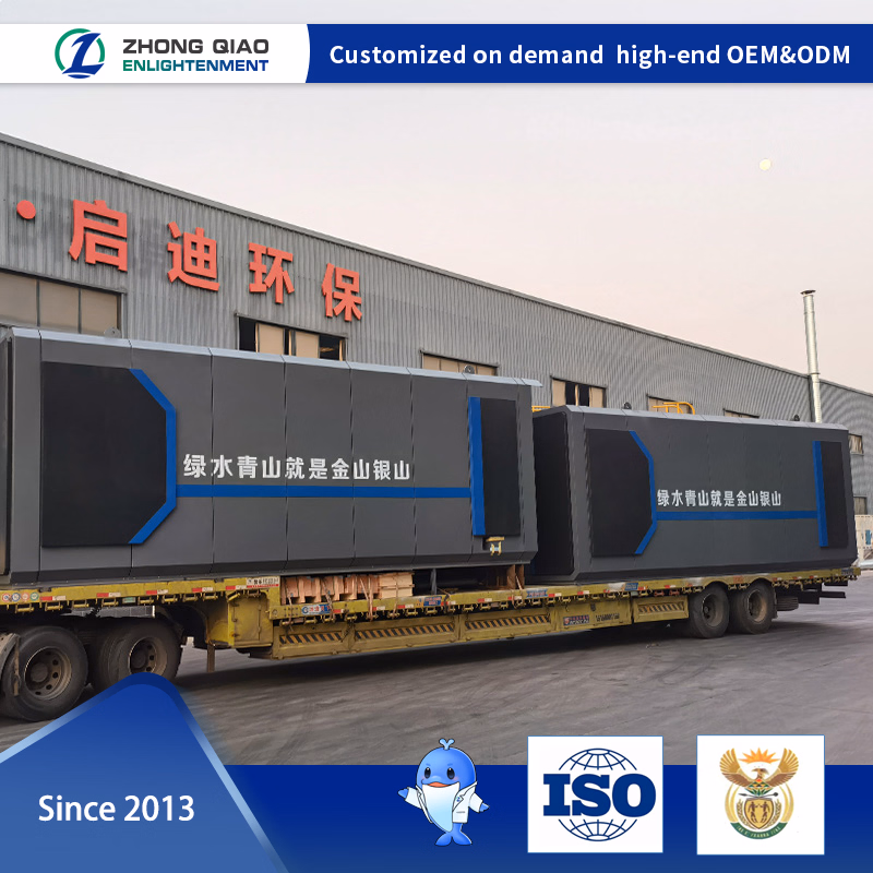 Small Scale Catering Waste Water Treatment Equipment, Sludge Dewatering