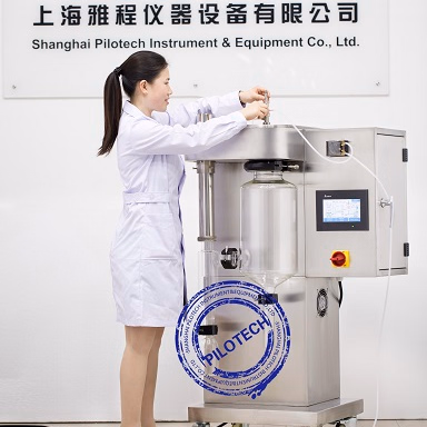 3500W Lab Mini Pilot Spray Dryer with Ce (YC-015)
