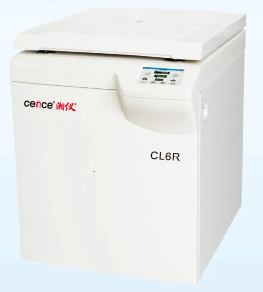High Capacity Refrigerated Centrifuge Machine For Pharmacy / Bio - Products