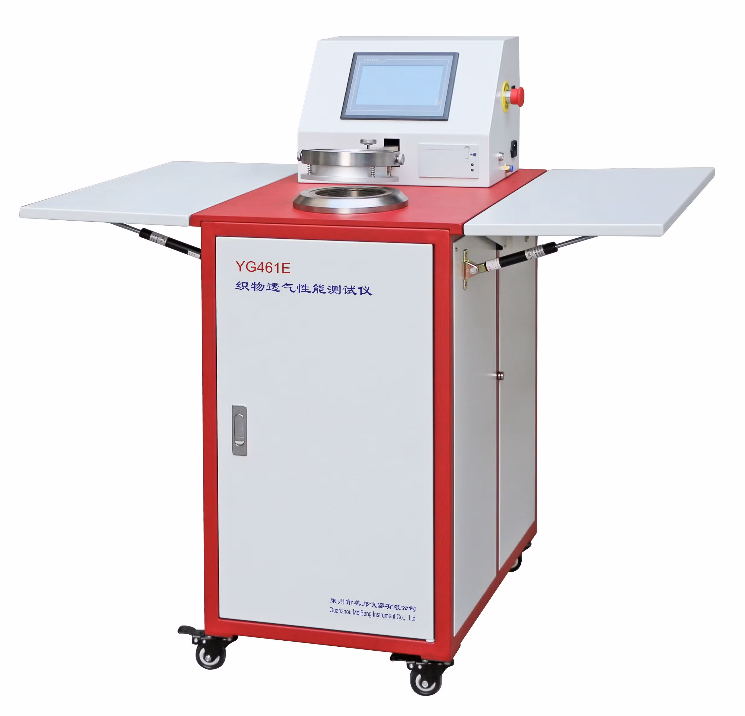 Fabric Textile Air Permeability Tester Test Equipment Testing Instrument Astmd 737