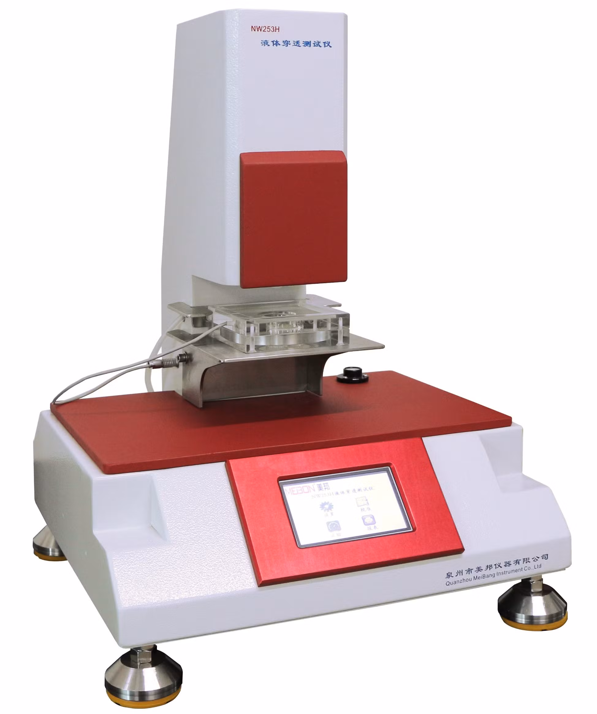 Fully Automatic Digital Non-Woven/Fabric Liquid Penetration Tester Testing Equipment