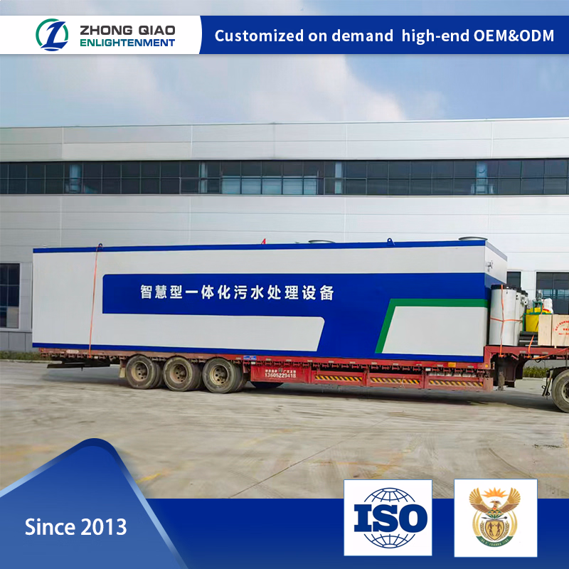 Buried Hospital Sewage Treatment Equipment, Water Treatment System