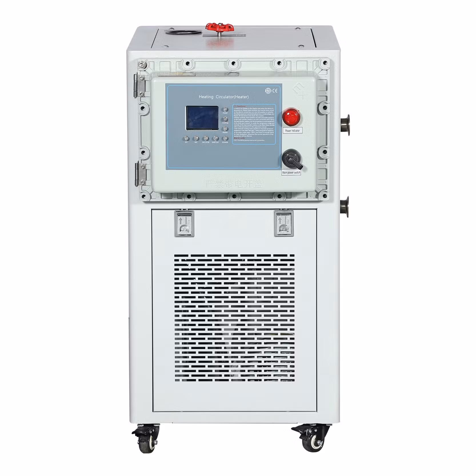 Electric Precision Heating Circulator Pump 300º C Thermal Process Jacketed Heater