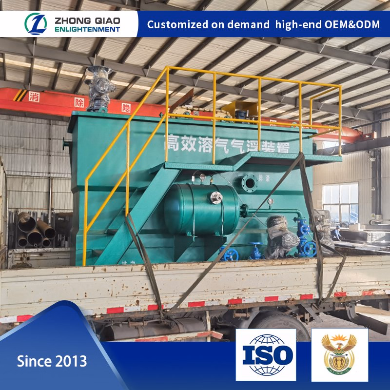 Premium Black Air Flotation Machine for Efficient Sewage Treatment Equipment Plant