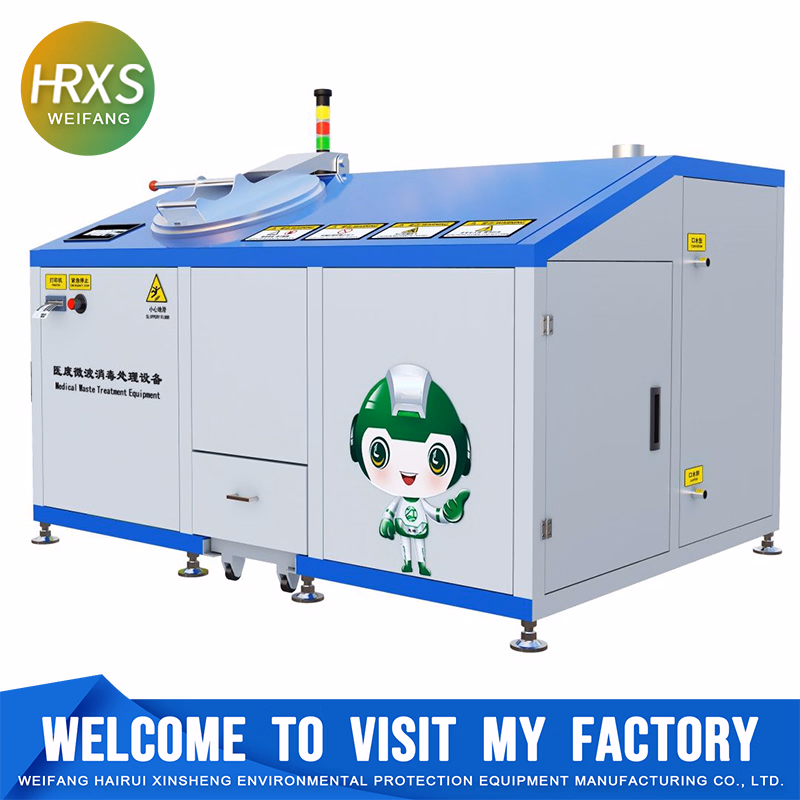 Medical Waste with Microwave Disinfection Equipment Biomedical Infectious Treatment